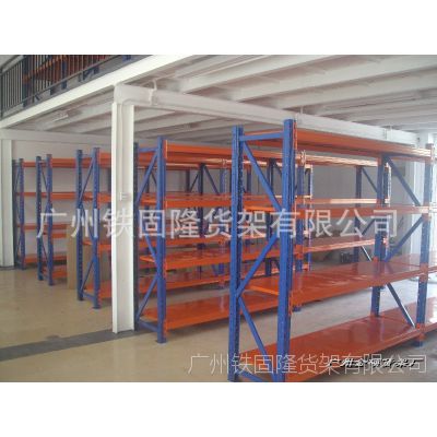 中型仓储货架
