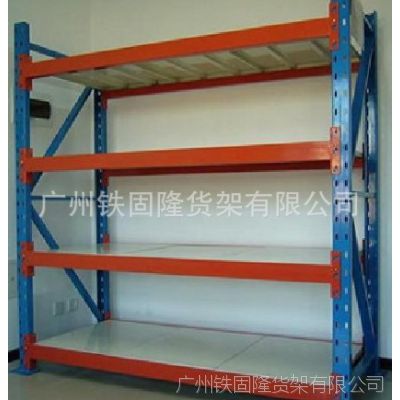 中型仓储货架
