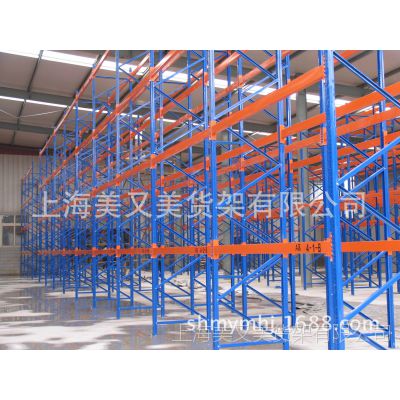 重型货架
