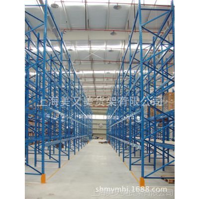 重型货架
