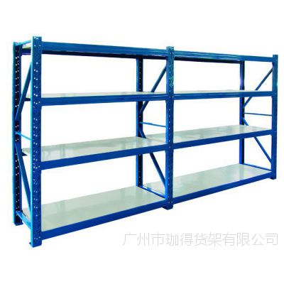 中型仓库仓储架
