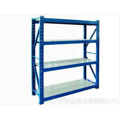 中型仓库仓储架