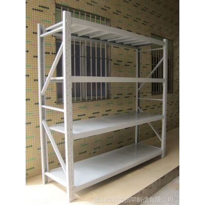 蝴蝶孔仓库货架
