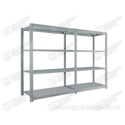 中型仓储物流货架