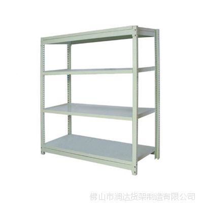 中型仓储物流货架