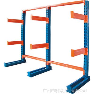 悬臂式仓储货架