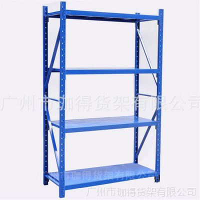 钢制货架