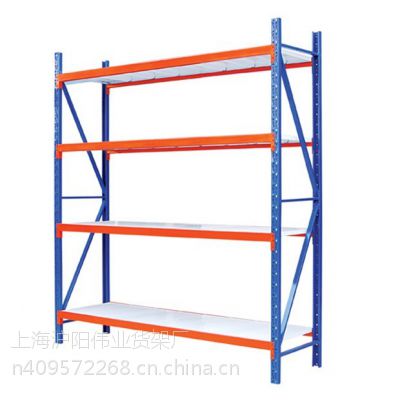 轻型货架