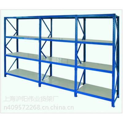 库房货架