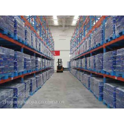 重型货架