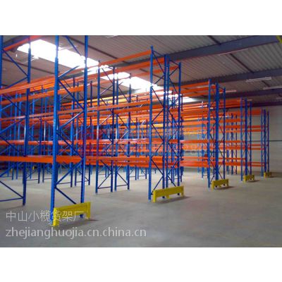 重型货架