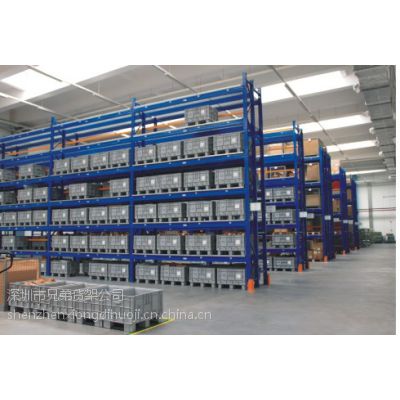 仓储货架
