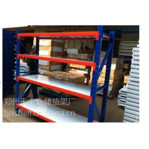 仓储货架
