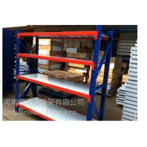 仓储货架