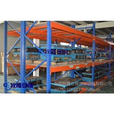 重型仓储货架