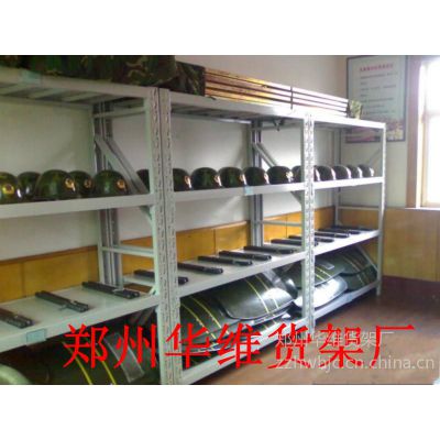 重型货架