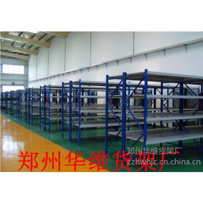 重型货架