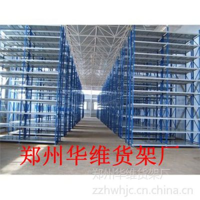 重型货架