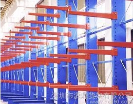 供应源鼎悬臂架悬臂架1货架