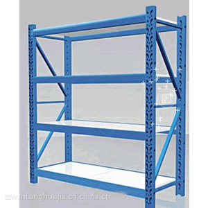 角钢货架