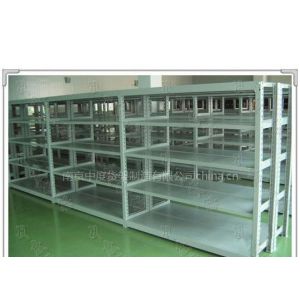 中量型货架