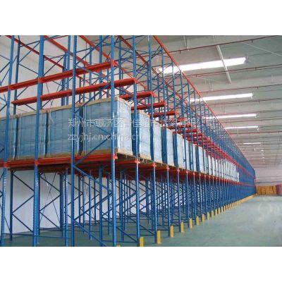 流利式仓储货架