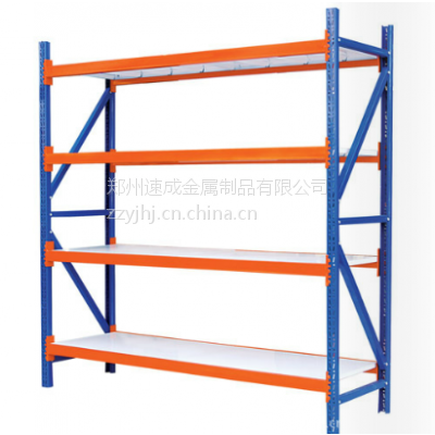 流利式仓储货架