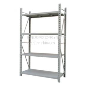 仓储货架