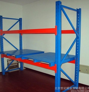 重型货架