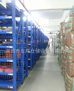 重型仓储货架