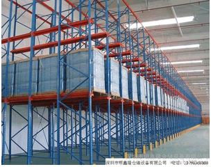 重型仓储货架