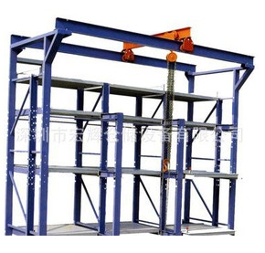 标准型抽屉式模具架