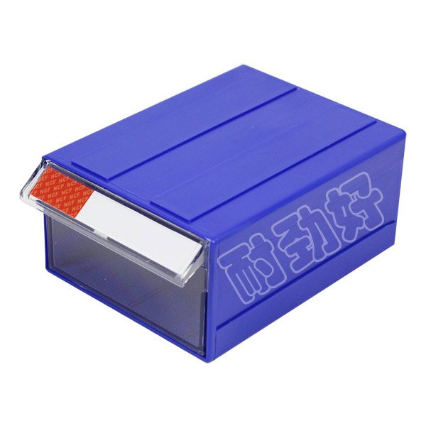 零件盒—耐劲好抽屉式零件盒，厂家直销 行业首选 