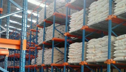 供应纵横泉州市纵横仓储设备有限公司