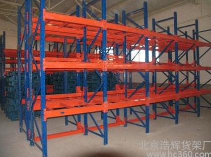 北京货架 库房重型货架 中型货架