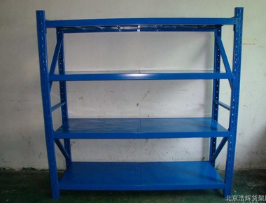 北京货架 库房重型货架