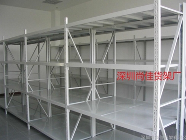 仓储货架