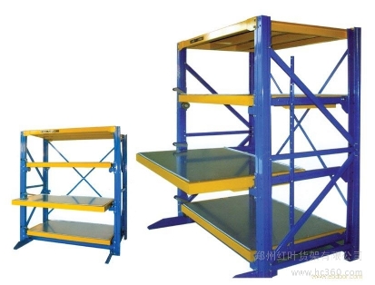 供应新乡货架|新乡货架厂--抽屉式货架