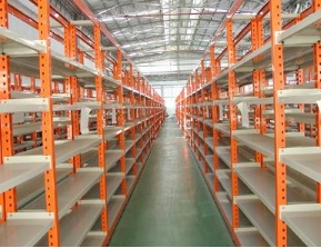 供应中量型货架系列-A型