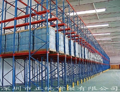 供应贯通式ZT-280型仓储货架