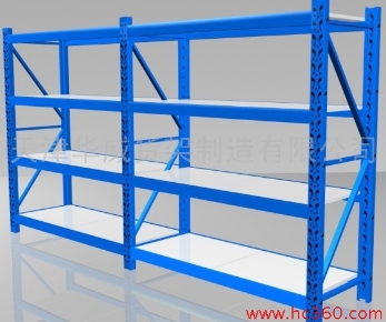供应华威仓储式货架天津轻型仓储货架