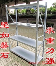 供应华威仓储式货架天津轻型仓储货架