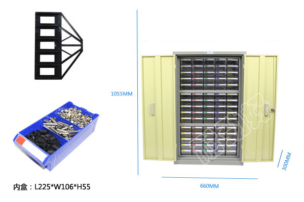供应耐劲好75抽屉带门零件柜，厂家直销 批发首选