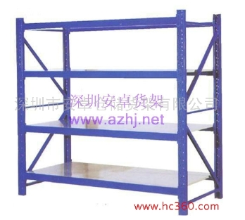 仓储货架蓝色