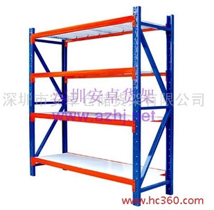 仓储货架桔色配蓝色