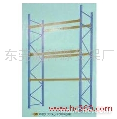 仓储货架