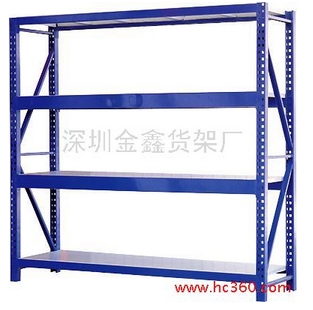 仓储货架