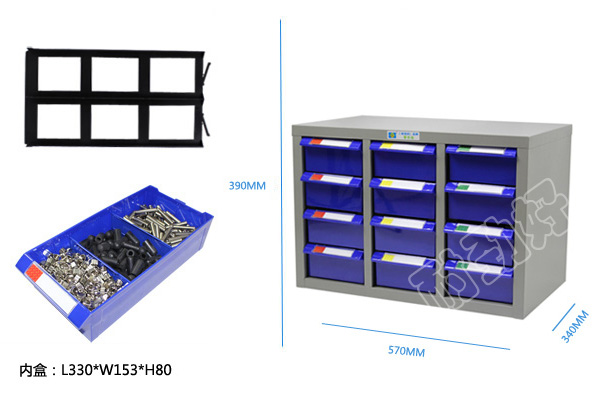 12抽屉零件柜，深圳零件柜厂家，耐劲好16年专业生产
