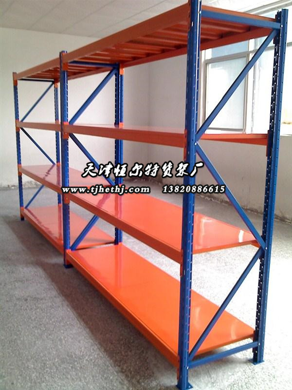 天津仓储货架服装仓库货架等厂家直销
