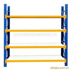 供应仓储货架
